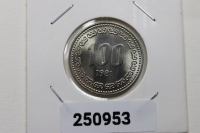 한국은행 1981년 100원 미사용