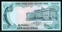 베트남 Viet Nam South 1972 50 Dong,P30,미사용