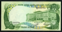 베트남 Viet Nam South 1972 100 Dong,P31,극미품