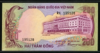 베트남 Viet Nam South 1972 200 Dong,P32, 미사용