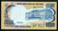 베트남 Viet Nam South 1972 1000 Dong,P34, 미사용 (일렬번호는 사진과 다를수 있습니다)