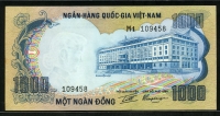 베트남 Viet Nam South 1972 1000 Dong, P34, 준미사용