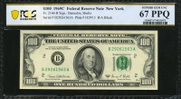 미국 1969년 C 100달러 PCGS 67 PPQ 퍼펙트 완전미사용