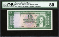 터키 Turkey 1930 10 Lira,P156a,PMG 55 준미사용