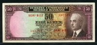 터키 Turkey 1930 50 Kurus,P133, 극미품