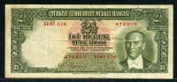 터키 Turkey 1930(1939) 2 1/2 Lira,P126, VF (테이프자국)