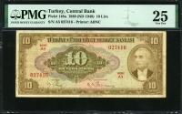 터키 Turkey 1930(1948) 10Lira,P148a,PMG 25 미품