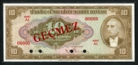 터키 Turkey 1930(1948) 10 Lira,P148s,Specimen, 미사용