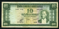 터키 Turkey 1930 (1952) 10Lira, P157, 미품