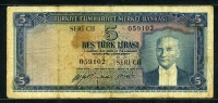 터키 Turkey 1930(1952) 5 Lira,P154, 보품