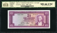 터키 Turkey 1930(1957) 2 1/2 Lira,P152a,NNGC MS 66 완전미사용