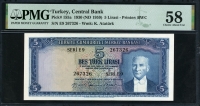 터키 Turkey 1930(1959) 5 Lira,P155a, PMG 58 준미사용