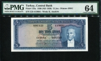 터키 Turkey 1930(1959) 5 Lira,P155a,Series E,PMG 64 미사용