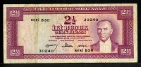 터키 Turkey 1930(1960) 2 1/2Lira,P153, 미품