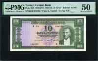 터키 Turkey 1930(1960-1963) 10 Lira P161 PMG 50 준미사용