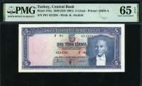터키 Turkey 1930(1961) 5 Lira P173a,PMG 65 EPQ 완전미사용