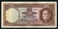 터키 Turkey 1930(1962) 500Lira, P178, 미품