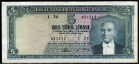 터키 Turkey 1930(1965) 5 Lira, P174, 미품