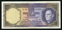 터키 Turkey 1930(1968) 500 Lira P183 미품