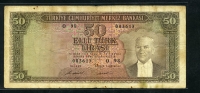 터키 Turkey 1970(1971) 50 Lira,P187A,보품