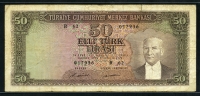 터키 Turkey 1970(1971) 50 Lira,P187A, 보품