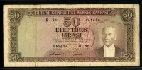 터키 Turkey 1970(1971) 50Lira,P187A, 보품