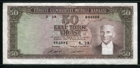터키 Turkey 1970 50 Lira,P187A, 미품
