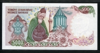 터키 Turkey 1970(1985) 5000 Lira,P197, 미사용