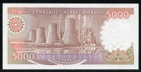 터키 Turkey 1970(1990) 5000Lira,P198, 미사용