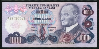 터키 Turkey 1970 1000Lira,P191, 미사용