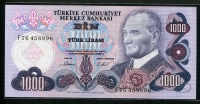 터키 Turkey 1970,1000Lira,P191, 미사용