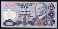 터키 Turkey 1970 1000Lira,P191, 미사용