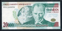 터키 Turkey 2000 20000000 Lira / 20,000,000 Lira,P215, 준미사용
