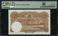태국 Thailand 1953 10 Baht P76d PMG 65 EPQ 완전미사용