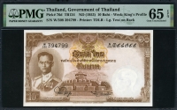 태국 Thailand 1953 10 Baht P76d PMG 65 EPQ 완전미사용