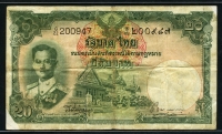 태국 Thailand 1953 20 Baht,P77d,Signature 38,보품 ( 코너일부 띁김 )