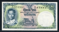 태국 Thailand 1955 1 Baht P74d 미사용