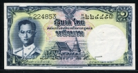 태국 Thailand 1955 1 Baht,P74d, 미사용-