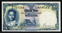 태국 Thailand 1955 1 Baht,P797044,74d,Signature 38,미사용-