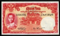 태국 Thailand 1955 100 Baht,P78d,Sing-41, 미사용(-) 2개핀홀자국