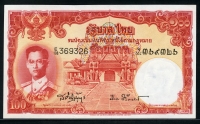 태국 Thailand 1955 100 Baht,P78d,Signature 41,미사용