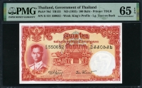 태국 Thailand 1955 100 Baht P78d PMG 65 EPQ 완전미사용