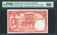 태국 Thailand 1955 100Baht,P78d,PMG 66 EPQ 완전미사용