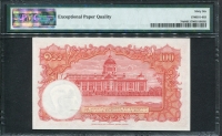 태국 Thailand 1955 100Baht,P78d,PMG 66 EPQ 완전미사용