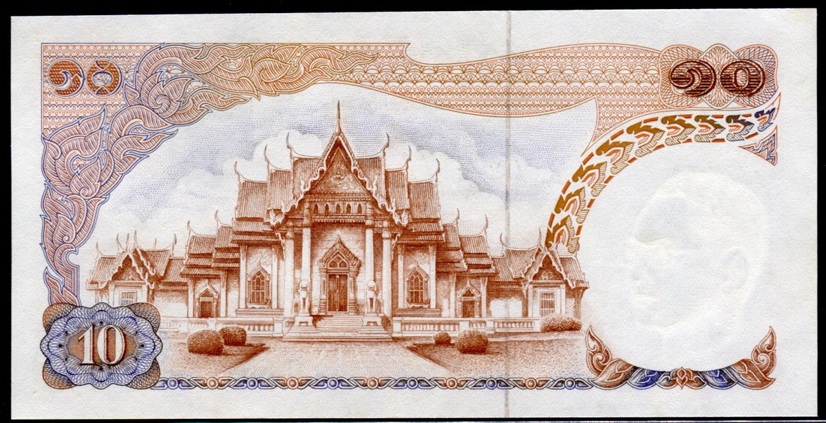 태국 Thailand 1969-1978 10 Baht, P83, 미사용