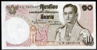 태국 Thailand 1969-1978 10 Baht, P83, 미사용