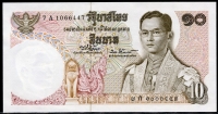 태국 Thailand 1969-1978 10 Baht, P83, 미사용
