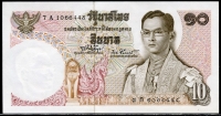 태국 Thailand 1969-1978 10 Baht, P83, 미사용