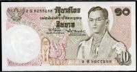 태국 Thailand 1969-1978 10 Baht, P83, 미사용