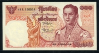 태국 Thailand 1969-1978 100 Baht,P85a,극미품